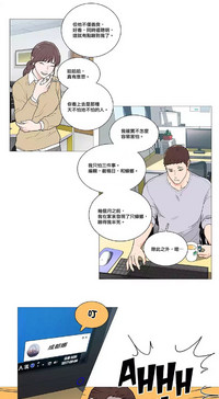 第570頁圖