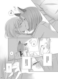 第14页图