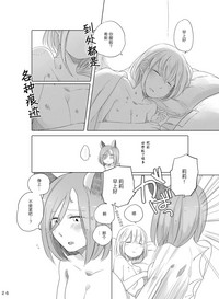 第26页图
