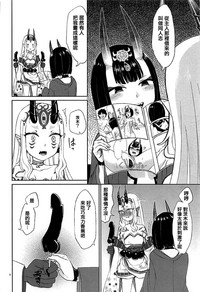 第6页图