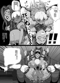 第6頁圖