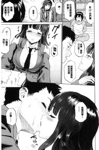 第174页图