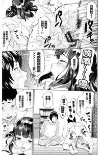 第186页图