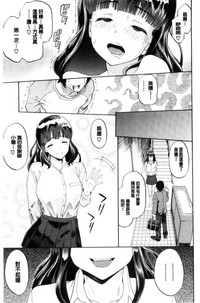 第190页图