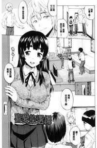 第26页图