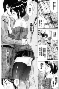 第90页图