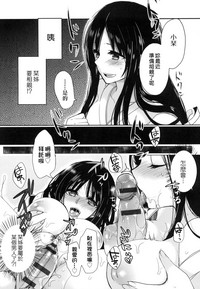 第106页图