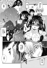 第10页图