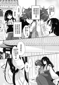 第110页图