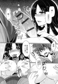 第114页图