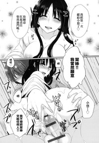 第118页图