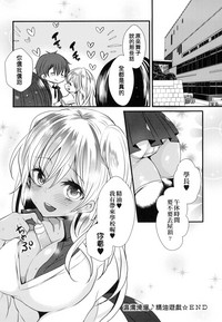 第142页图