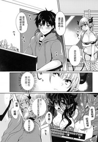 第146页图