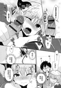 第150页图