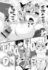 第154页图