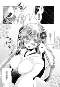 第166页图
