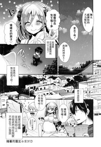 第182页图