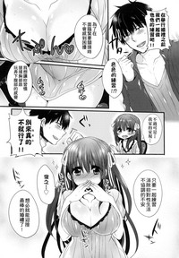 第186页图