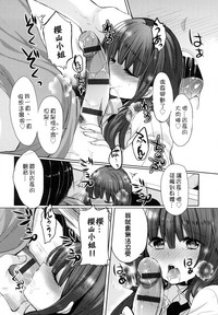 第34页图