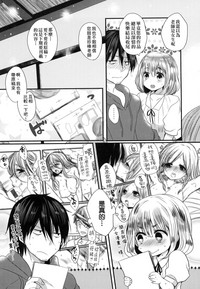 第70页图