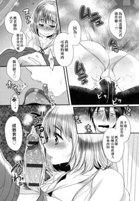 第74页图