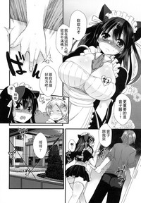 第90页图