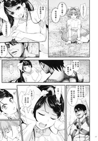 第18頁圖