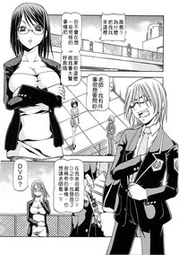 第10頁 封面 - HaSM.cc