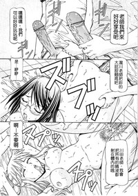 第130頁 封面 - HaSM.cc