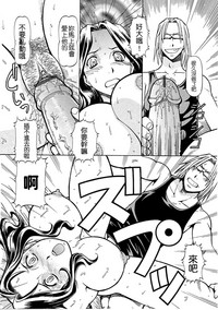 第174頁 封面 - HaSM.cc