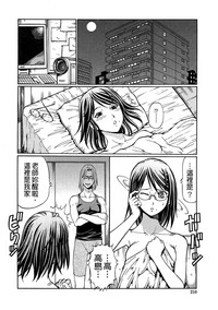 第210頁 封面 - HaSM.cc