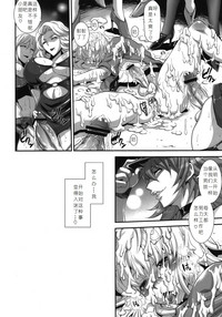 第22页图
