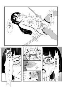 第18页图