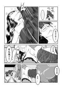 第30页图