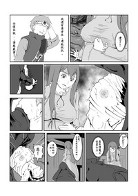 第34页图