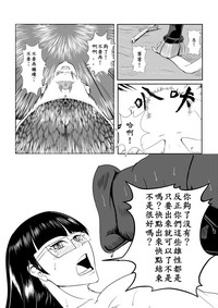 第42页图
