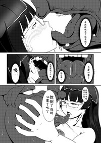 第50页图