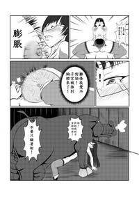 第62页图