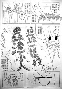 第14页图