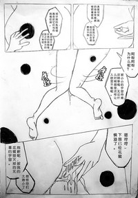 第18页图