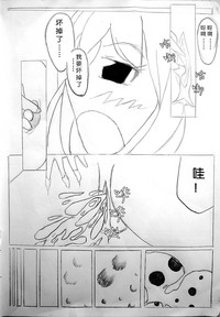 第22页图