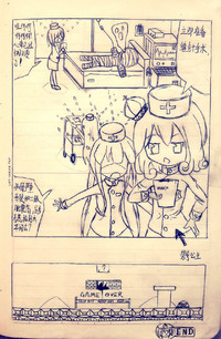 第26页图