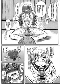 第10頁圖