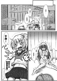 第14頁圖