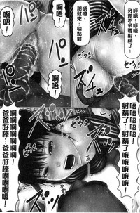 第170頁圖
