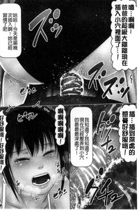 第206頁圖