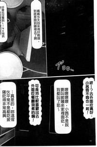 第210頁圖