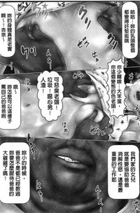 第98頁圖