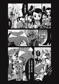 第10頁圖