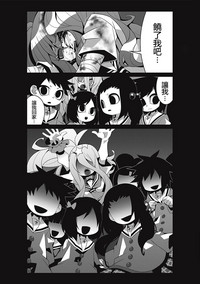 第14頁圖